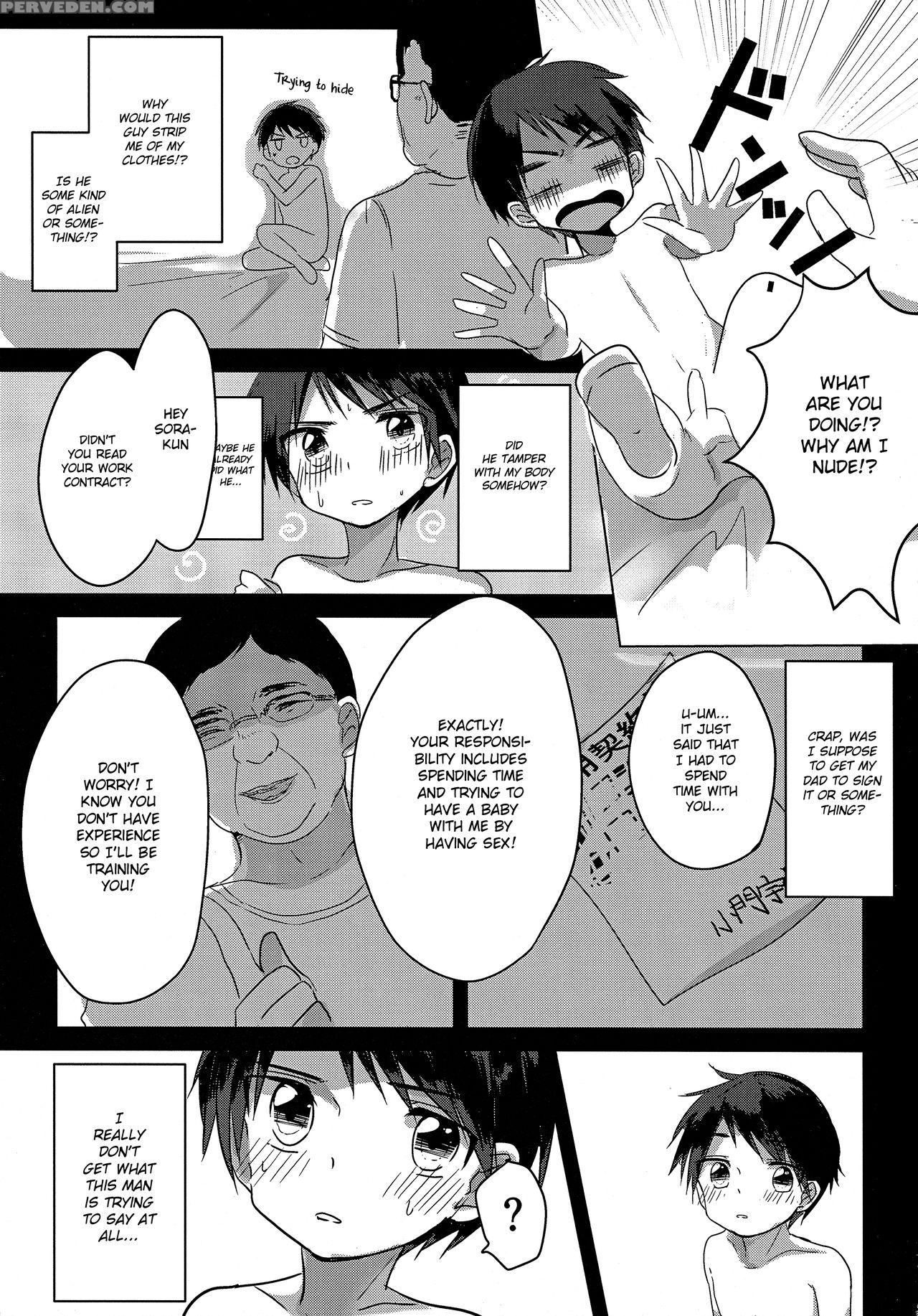 (shota Scratch 30) [osakana Planet (icica)] Shougakusei Arbeit, Hajimemashita. [english] [shotachan] Chapter 1000 Page 10
